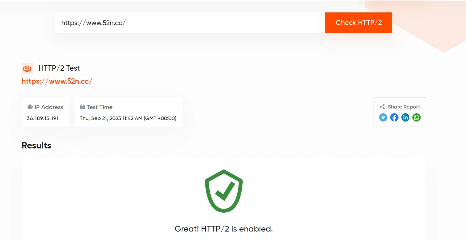 如何查看网站是否使用HTTP/2协议插图